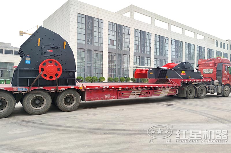 錘式破碎機(jī)廠家發(fā)貨 錘式破碎機(jī)廠家發(fā)貨