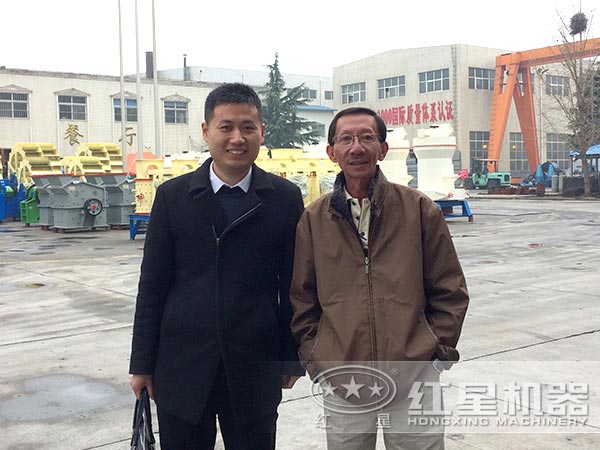 紅星用戶(hù)來(lái)廠參觀