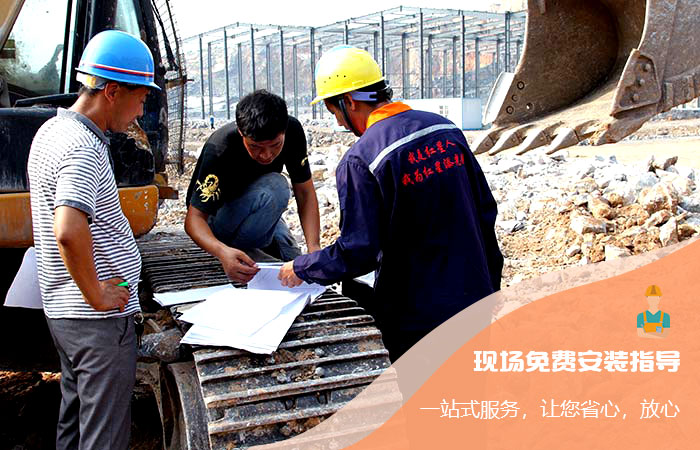 紅星師傅現(xiàn)場(chǎng)指導(dǎo)安裝 紅星師傅現(xiàn)場(chǎng)指導(dǎo)安裝