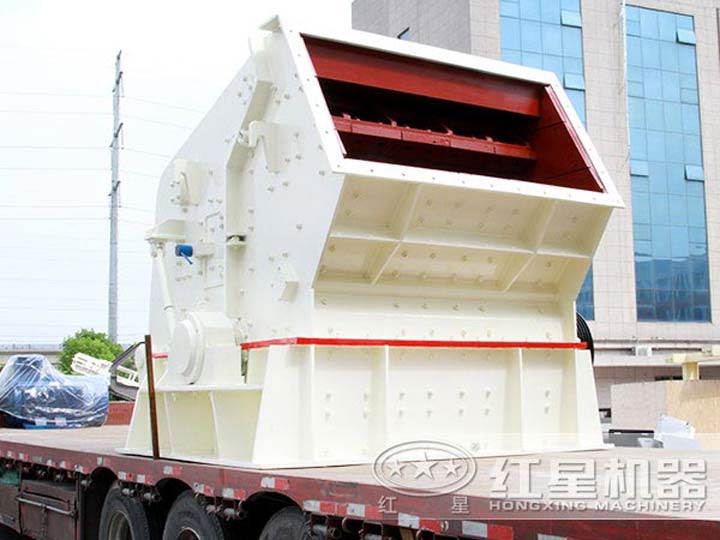 反擊式破碎機發(fā)貨，快速抵達用戶生產現(xiàn)場