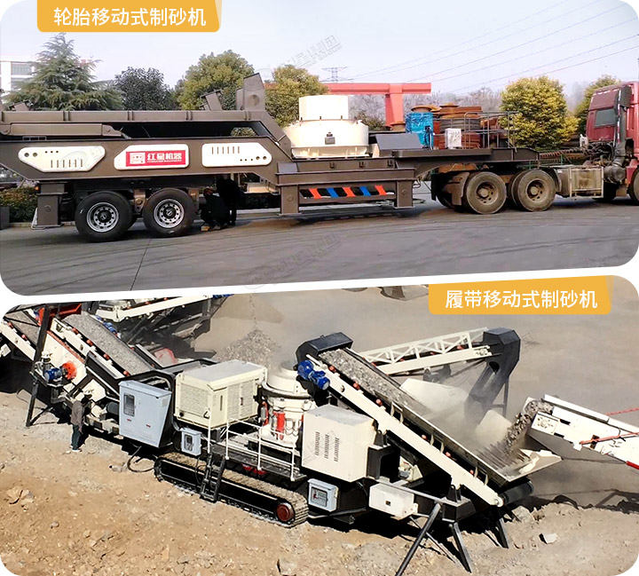 兩種驅(qū)動(dòng)形式現(xiàn)場，可適應(yīng)不同的作業(yè)環(huán)境