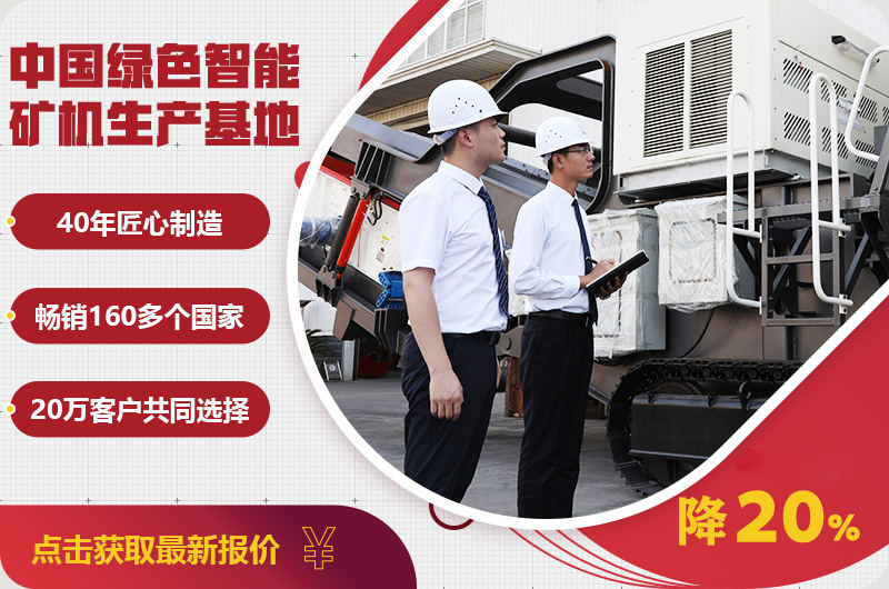 自產(chǎn)自銷報(bào)價優(yōu)惠，只降一次，不可錯過