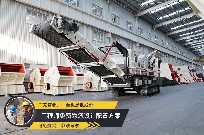 紅星直銷、服務可靠